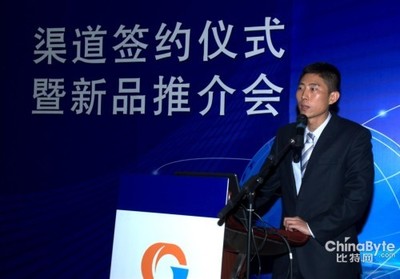 解放運(yùn)維人員 Gigamon網(wǎng)絡(luò)監(jiān)控技術(shù)登陸中國，開啟網(wǎng)絡(luò)服務(wù)新篇章